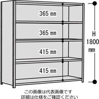 山金工業 ボルト式軽量ラック120kg/段 3方パネル付 1.2S6530Pー5W 1台(1個)（直送品）