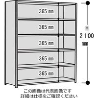 山金工業 ボルト式軽量ラック120kg/段 3方パネル付 1.2S7560Pー6W 1台(1個)（直送品）