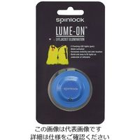 Spinlock 水中視認ライト LumeーOn 2個入 DW-LMN 1パック(2個) 4-2992-01（直送品）