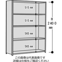 山金工業 ボルト式軽量ラック120kg/段 3方パネル付 1.2S8330Pー5W 1台(1個)（直送品）