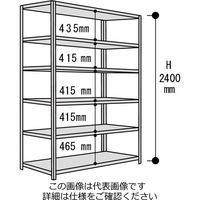 山金工業 ボルト式軽量ラック120kg/段 1.2S8545ー6W 1台(1個)（直送品）