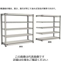 山金工業 ボルトレス中量ラック500kg/段 単体 5S6591ー5G 1台(1個)（直送品）