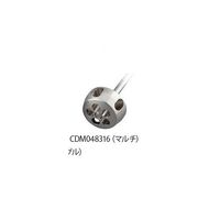 アクアテックス 遠心撹拌体 CーMIX(R) Φ48mm マルチ CDM048316 1個 4-1435-08（直送品）