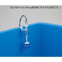 アズワン フロートスイッチ(長尺タイプ) 100mm 4-2132-01 1個（直送品）