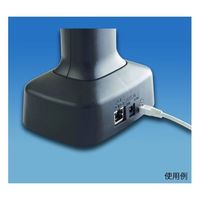 ベックマン・コールター コミュニケーションスタンド(充電・Ethernet通信用) 2089380-01 1個 9-5601-31（直送品）