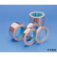 アズワン 銅箔テープ 19mm×20m 4-1310-03 1巻（直送品）