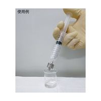 SPGテクノ マイクロガラスフィルター SPGディスク 専用ホルダルアーロック DHFL-08 1個 4-2587-11（直送品）