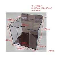 アズワン キャッチワイプ用ディスペンスケース フックタイプ CW-DP3 1個 4-1716-03（直送品）