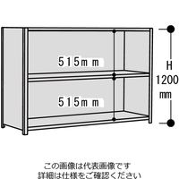 山金工業 ボルト式軽量ラック120kg/段 3方パネル付 1.2S4330Pー3W 1台(1個)（直送品）
