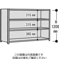 山金工業 ボルト式軽量ラック120kg/段 3方パネル付 1.2S4445Pー4W 1台(1個)（直送品）