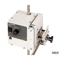 アズワン 揺動装置(ミニ) 105×155×120mm RD-1 1個 4-2152-01（直送品）