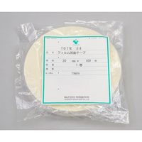 寺岡製作所 フィルム両面テープ #4 X20mmX100m 707N 1巻 1-9064-13（直送品）