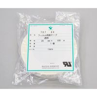 寺岡製作所 フィルム両面テープ 白色 707 1巻 1-9064-11（直送品）