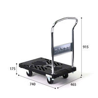 ダンディＸ UXL-LS-HS 1台 花岡車輌（直送品）