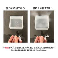 金鵄製作所 フェイスシールド ライト FSL-M1 50枚/袋 78023-000 1セット(100枚:50枚×2)