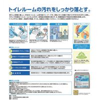 ペンギンワックス 中性トイレマルチクリーナー　800ml 4976560052888 １セット(１２本)（直送品）