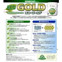 ペンギンワックス セミコート エコゴールド 18L 4976560063785 1缶