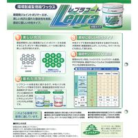 ペンギンワックス レプラコート　18L 4976560063792 1缶（直送品）