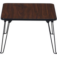 不二貿易 ちゃぶ台 ＣＢー７５５０ 幅750×奥行500×高さ320mm ブラウン 14419 1台（直送品）