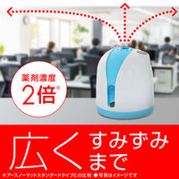 蚊 駆除 蚊取り器 アースノーマット 広いお部屋用 取替えボトル 60日用 無香料 液体蚊取り 詰め替え用 殺虫剤 室内 1箱（2本入） アース製薬