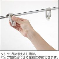 ストア・エキスプレス フロアスタンド クロームメッキ　【2台セット】 109221-90053 1セット（直送品）