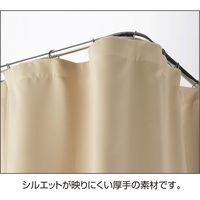 ストア・エキスプレス 防炎レール用カーテンベージュ2枚W150×H170cm 2309-110 1セット（直送品）