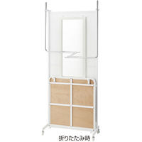 ストア・エキスプレス 折りたたみ式フィッティングルーム　本体　ミラー170cm 2316-825 1セット（直送品）