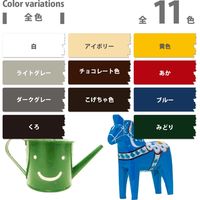 水性鉄部用 ダークグレー 0.2L ＃00177650091002 1個 カンペハピオ（直送品）