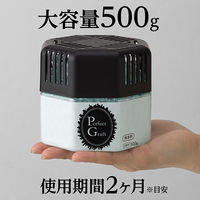 パーフェクトグラフト・消臭 空間用ゲル 本体 750491 1セット（3個）