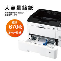 エプソン LP-S2290 1台