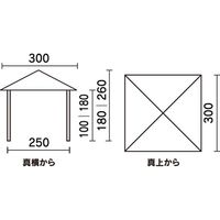 コールマン インスタントバイザーシェード/L プラス 2000036444 1個（直送品）
