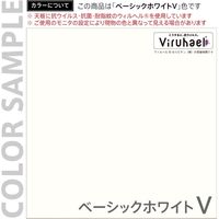 【車上渡し】アールエフヤマカワ スチール脚デスク 天板（抗ウイルス） 幅1000×奥行600×高さ700mm ブラック×ホワイト 1台（直送品）