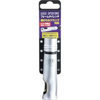 SEK フォームタイレンチ 根がらみクランプ対応 OPS010NC 1個 スエカゲツール（直送品）