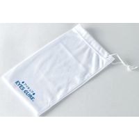 アックス アイキュア キッズ サングラス ダークスモーク EC101J 1セット(3入)（直送品）