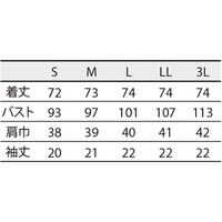 住商モンブラン スクラブ レディス 半袖 ダークネイビー/ターコイズ 73-2253 1枚　スクラブ（直送品）