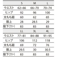 住商モンブラン パンツ レディス 白 73-2261 1枚　スクラブ（直送品）
