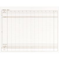 デザインフィル 家計簿 <A5> 月間+週間 コックさん柄 12266006 1冊