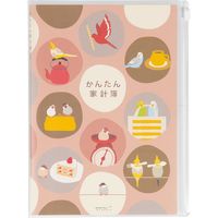 デザインフィル 家計簿 <A5> 月間 かんたん トリ柄 12392006 1セット(2冊)