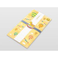 デザインフィル PC金封 出産祝 木馬柄 1枚入(中袋付) 25368006 1セット(3個)