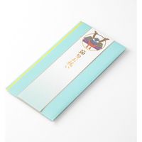 金封 節句祝 紋 かぶと柄 1枚入（中袋付） 25476006 1セット（3個） デザインフィル（直送品）