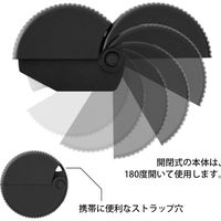 デザインフィル ダンボールカッターA 黒 35409006 1個