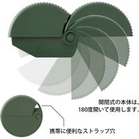 デザインフィル ダンボールカッターA カーキ 35410006 1個