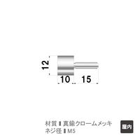 ファースト ポピック かざりビス4本セット ボルトタイプ no12b10-4 1セット(4本)（直送品）