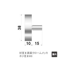 ファースト ポピック　かざりビス4本セット　ボルトタイプ no38b10-4 1セット（4本）（直送品）