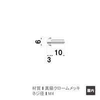 ファースト ポピック かざりビス20本セット ボルトタイプ no6hb7-20 1セット(20本)（直送品）
