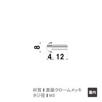 ファースト ポピック　かざりビス4本セット　半球型ボルトタイプ no8hb8-4 1セット（4本）（直送品）