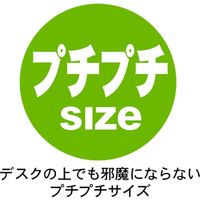 エムプラン 【2021年4月はじまり】ベーシック プチプチ卓上カレンダー 205228 1セット(2冊)（直送品）