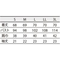 住商モンブラン ジャケット　レディス　半袖 白/ネイビー 73-2319 5L 1枚（直送品）