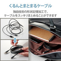 ライトニングケーブル 2m まとまる形状記憶ケーブル 抗菌 iPhone iPad ブラック MPA-MUAL20BK エレコム 1個