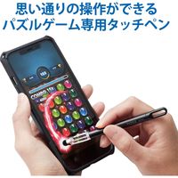 タッチペン スタイラスペン 超感度 パズルゲーム専用 ブラック P-TPGCPZBK エレコム 1個